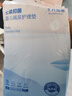 十月結晶嬰兒一次性隔尿墊寶寶新生兒護理墊一次性床單 鉑金裝M碼40片【33*45cm】熱賣(mài)款 曬單實(shí)拍圖