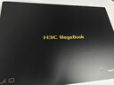 H3C新華三MegaBook【國補15%】雙系統二合一筆記本電腦Lunar Lake/16G/1T本地AI長(cháng)續航輕薄本平板電腦 曬單實(shí)拍圖