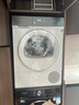 西門(mén)子（SIEMENS）iQ500系列10公斤滾筒變頻熱泵烘干機冷凝器自清潔 正反轉防纏繞 智感烘干WQ55K7U00W 曬單實(shí)拍圖