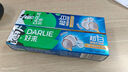 好來(lái)（DARLIE）(原黑人)茶倍健初萃茶白桃味牙膏160g果味清新護齦新舊包裝隨機 曬單實(shí)拍圖