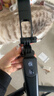 智國者【熱銷(xiāo)300W+】自拍桿手機支架三腳360度旋轉防抖自動(dòng)跟拍攝落地便攜式旅游直播神器旅行小巧演唱會(huì ) 曬單實(shí)拍圖