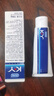 杜蕾斯（durex）ky人體潤滑液劑潤滑油 成人房事可舔持久快感潤滑 潤膚油情趣用品 KY潤滑劑100g*2 曬單實(shí)拍圖