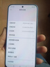 小米（MI）REDMI K80 至尊版 天璣9400+ 7410mAh大電池 冰鋒藍 12+256 紅米5G手機 曬單實(shí)拍圖