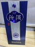 汾酒 青花20清香型白酒 商務(wù)宴請送禮白酒 53度 500mL 6瓶 新老款包裝隨機發(fā)貨 曬單實(shí)拍圖
