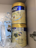 美素佳兒（Friso）嬰幼兒配方奶粉寶寶奶粉荷蘭原裝進(jìn)口港版 0-1-2-3-4歲新生兒金裝 3段 港金 800g 效期27.3-27.7 曬單實(shí)拍圖