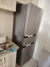 海爾（Haier）「真省電」217L三門(mén)小冰箱黑金凈化一級能效風(fēng)冷無(wú)霜星輝銀BCD-217WGHC3E9S9國家補貼 曬單實(shí)拍圖