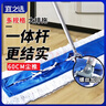 宜之選 60CM塵推 平板拖把排拖辦公室家政工廠(chǎng)車(chē)間商場(chǎng)保潔吸水去污可拆卸 曬單實(shí)拍圖