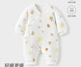 童泰新生嬰兒衣服連體衣秋冬加厚夾棉初生寶寶蝴蝶衣爬服 黃色 66cm 曬單實(shí)拍圖