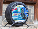 米其林（MICHELIN）汽車(chē)輪胎 225/50R17 98W 浩悅五代 Primacy 5 適配雅閣/奔馳C級 曬單實(shí)拍圖