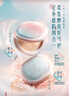 花西子【爆款】好氣色防曬粉餅Z25 定妝四合一提亮修容9g生日禮物女 曬單實(shí)拍圖