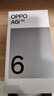 OPPO A6i 6GB+128GB 云霧白 IP65生活防水 超抗摔金剛石架構 6000mAh耐用電池 5G智能手機 國家補貼 曬單實(shí)拍圖