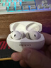 OPPO Enco Free4 真無(wú)線(xiàn)入耳式藍牙耳機降噪耳機翻譯耳機通用蘋(píng)果華為小米手機 珠光白 曬單實(shí)拍圖