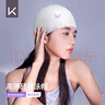 Keep泳帽男女通用印花硅膠防水游泳帽高彈加大成人帽 055 蝶戀花白 曬單實(shí)拍圖