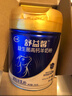 飛鶴羊奶粉益生菌成人中老年孕婦兒童無(wú)蔗糖營(yíng)養高鈣高蛋白富硒純羊乳 曬單實(shí)拍圖