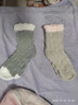 【珊瑚絨麻花】情侶同款秋冬純色韓版ins加厚保暖中筒襪地板襪 隨機- 1雙 均碼 曬單實(shí)拍圖