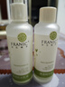 法蘭琳卡清透補水乳液120ml保濕清爽控油舒緩送精華水護膚品送女友送男友 曬單實(shí)拍圖