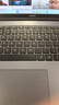 華為MateBook D 16 店鋪預裝Windows版 輕薄筆記本電腦 13代高性能標壓酷睿i5 16G 1T 深空灰 曬單實(shí)拍圖