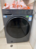 海爾（Haier）【25年9月新品 小紅花系列58E】11公斤滾筒洗衣機全自動(dòng)大容量537mm超薄 以舊換新補貼15%送貨上門(mén) 超薄八維減震+羽絨毛毯羊毛洗+1.2洗凈比 洗烘一體 曬單實(shí)拍圖