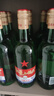 紅星二鍋頭 大二 清香型白酒 56度 750ml*6瓶 整箱裝 純糧酒 年貨送禮 曬單實(shí)拍圖