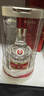 五糧液 普五八代 濃香型白酒 52度 500ml*4瓶 官方授權 酒廠(chǎng)直供 曬單實(shí)拍圖