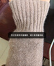 京東京造羊絨衫女100山羊絨秋冬新厚款針織毛衣 高領(lǐng)奶杏色 M 曬單實(shí)拍圖