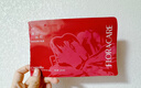 百花萃滇山茶花精華面膜敏感肌補水保濕舒緩23ml5片裝 曬單實(shí)拍圖