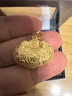 周大福兒童寶寶百福長(cháng)命鎖周歲滿(mǎn)月禮足金黃金吊墜(工費:160計價(jià))EOF98 足金 約4.70g 曬單實(shí)拍圖