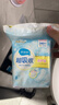 倍舒特超吸收 棉柔瞬吸防漏日用衛生巾 240mm8片 京東自營(yíng)姨媽巾試用 曬單實(shí)拍圖