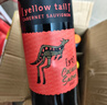 黃尾袋鼠（Yellow Tail）年貨節 繽紛系列紅酒六瓶（西拉*2+梅洛*2+加本力*2）智利進(jìn)口 曬單實(shí)拍圖