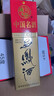 西鳳酒 綠瓶盒裝陜西版  45度 500ml*6盒 整箱裝 鳳香型白酒 曬單實(shí)拍圖