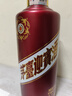 茅臺 迎賓酒 紫迎賓 醬香型白酒 53度 500ml 單瓶裝 新老包裝隨機發(fā)貨 曬單實(shí)拍圖