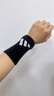 阿迪達斯（adidas）護腕運動(dòng)健身吸擦汗腕巾帶羽毛球籃排網(wǎng)球腱鞘炎醫手腕扭傷用護具 曬單實(shí)拍圖