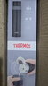 膳魔師（THERMOS）保溫杯保冷杯500ml不銹鋼車(chē)載水杯男女杯子 黑色 FFM-502 曬單實(shí)拍圖