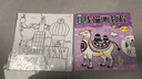 兒童線(xiàn)描畫(huà)教程5-12歲幼兒繪畫(huà)入門(mén)臨摹畫(huà)冊分步教學(xué)創(chuàng  )意線(xiàn)描涂鴉書(shū)繪畫(huà)本少兒美術(shù)零基礎學(xué)畫(huà)書(shū) 教程+臨摹稿22張【靈動(dòng)線(xiàn)描】附掃碼視頻 曬單實(shí)拍圖