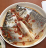 好余軒剁椒醬椒丹江口白鰱魚(yú)頭兩種口味可選半成品冷鏈食材方便菜 剁椒味*2袋+醬椒味*1袋 1.92kg 曬單實(shí)拍圖
