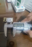 SYNTEK數顯游標卡尺電子高精度工業(yè)級手鐲內徑不銹鋼油標卡尺150mm 曬單實(shí)拍圖