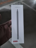 京東京造電容筆iPad蘋(píng)果筆適用25年P(guān)ro/Air/Mini/iPad11平板觸控觸屏手寫(xiě)筆applepencil二代防誤觸 曬單實(shí)拍圖