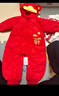 巴拉巴拉嬰兒連體衣羽絨服寶寶男童女童2025新款冬裝外出哈衣爬服造型拜年 紅色小財神-白鴨絨 90 cm-充絨量99g 曬單實(shí)拍圖