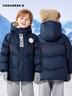Converse匡威兒童裝冬季新款泡芙面包服保暖外套男女童加厚短款連帽羽絨服 藏青藍 150 /72 充絨量約160g 【建議身高140-152cm】 曬單實(shí)拍圖