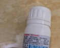 巴斯夫（BASF）速克力呋蟲(chóng)胺蟑螂藥10g殺蟲(chóng)劑蟲(chóng)卵雙殺蟑螂噴霧跳蚤螞蟻藥驅蟲(chóng) 曬單實(shí)拍圖