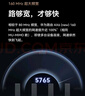 華為路由AX6 new 黑色  Wi-Fi6+ 7200Mbps 千兆路由器 家用高速全屋覆蓋大戶(hù)型 wifi穿墻王 曬單實(shí)拍圖