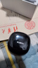 酷狗【千元級·蝰蛇金標音質(zhì)】6.0藍牙耳機半入耳無(wú)線(xiàn)音樂(lè )游戲低延遲長(cháng)續航降噪適用華為蘋(píng)果小米M23男 曬單實(shí)拍圖