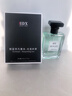 IDX大吉嶺茶古龍男女士香水持久淡香木質(zhì)香調香氛新年禮物50ml 曬單實(shí)拍圖