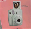 富士（FUJIFILM）instax  mini12 一次成像 立拍立得相機 mini12 繡球藍 套餐八（官方標配+相機包+相冊+白邊相紙20張） 曬單實(shí)拍圖