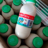 李子園甜牛奶乳飲料原味飲品225ml*20瓶學(xué)生兒童奶營(yíng)養早餐奶整箱黑五 曬單實(shí)拍圖