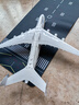 安225飛機模型1：200an可開(kāi)艙門(mén)大型運輸機航模紀念擺件 安225機頭可開(kāi)+跑道+小車(chē) 曬單實(shí)拍圖