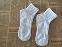 浪莎襪子男秋冬季純棉防臭中筒襪吸汗抗菌短筒冬天運動(dòng)白色男襪短襪 白色 5雙 均碼 男襪39-44收藏加購優(yōu)先發(fā)貨 曬單實(shí)拍圖