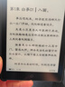 漢王（Hanvon）Clear6英寸電子書(shū)閱讀器 墨水屏電紙書(shū)平板 智能閱讀本電子紙 看書(shū)學(xué)習便攜閱讀 冰山灰 曬單實(shí)拍圖