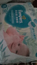 幫寶適超薄透氣清新幫紙尿褲新生兒嬰兒尿不濕尿片透氧Pro L46 曬單實(shí)拍圖