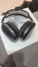 華強北爆款【華強北Max3丨真降噪頂配版】適配蘋(píng)果頭戴式藍牙耳機Air主動(dòng)降噪pods無(wú)線(xiàn)高音質(zhì)iPhone17/16電競 【鈦墨色丨原版全功能】頂配降噪版 曬單實(shí)拍圖